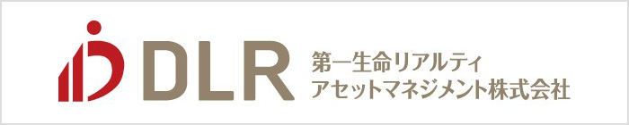 第一生命リアルティアセットマネジメント株式会社